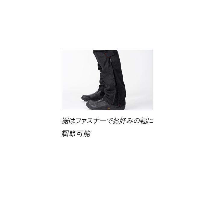 クシタニ（KUSHITANI） K-2425 AIR RIDE WORK BOTTOMS エアーライド
