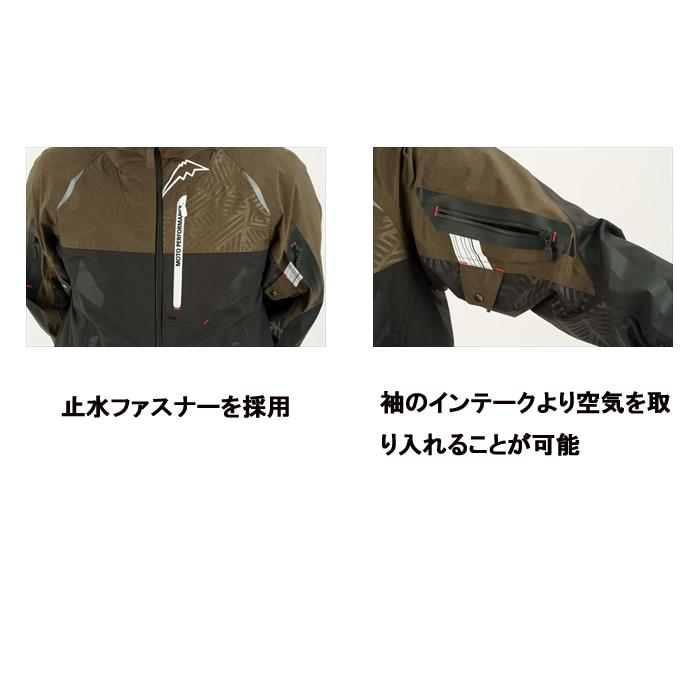 クシタニ KUSHITANI クシタニ 2025春・夏新商品 K-2436 アメニタ クシタニ KUSHITANI クシタニ 2025春・夏新商品 K-2436 アメニタ
