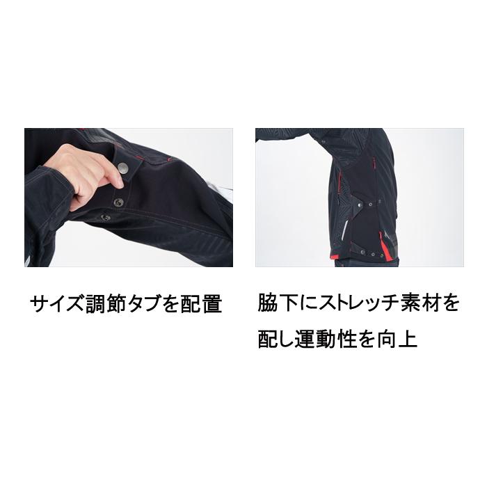 クシタニ（KUSHITANI） 2026春・夏新商品 K-2452 コンテンドジャケット
