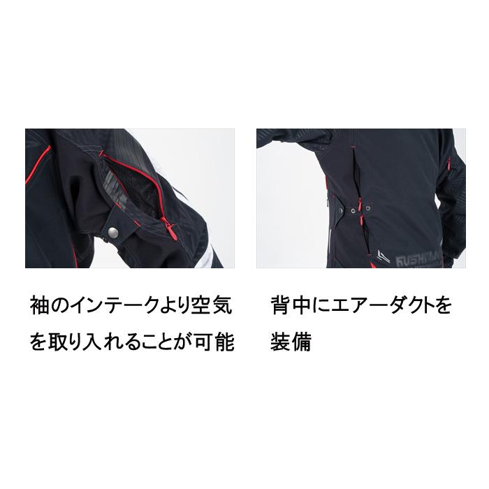 クシタニ（KUSHITANI） 2026春・夏新商品 K-2452 コンテンドジャケット