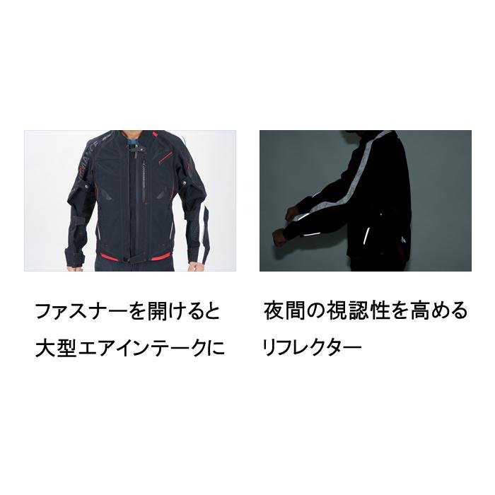 クシタニ（KUSHITANI） 2026春・夏新商品 K-2452 コンテンドジャケット