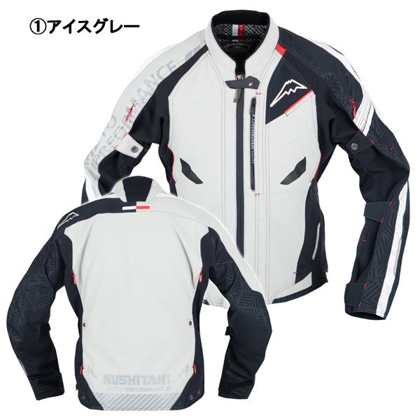 美品KUSHITANI ダブルライダースジャケット キルティングプロテクター付 クシタニ（KUSHITANI） 2026春・夏新商品 K-2452 コンテンドジャケット