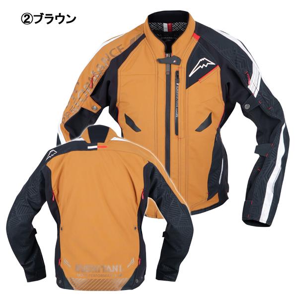 美品KUSHITANI ダブルライダースジャケット キルティングプロテクター付 クシタニ（KUSHITANI） 2026春・夏新商品 K-2452 コンテンドジャケット