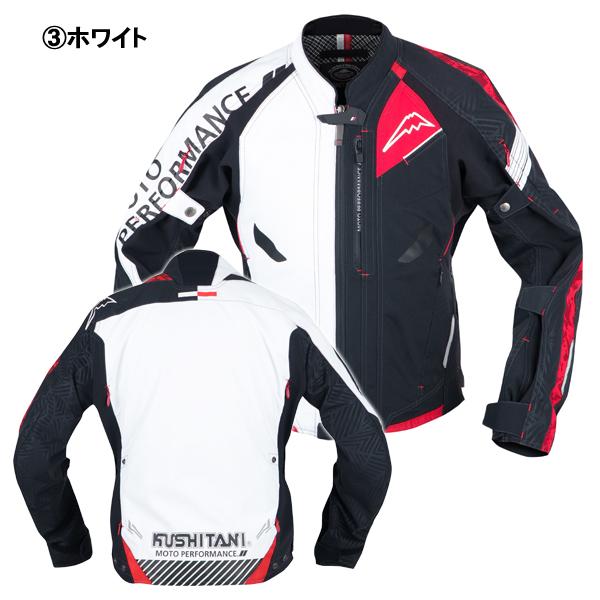美品KUSHITANI ダブルライダースジャケット キルティングプロテクター付 クシタニ（KUSHITANI） 2021春・夏新商品 KL-2364 コンテンド