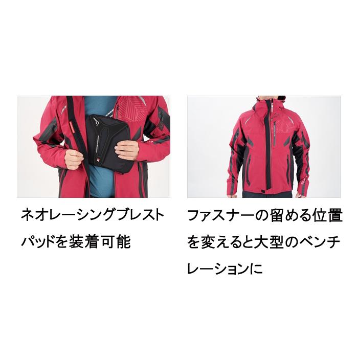 クシタニ（KUSHITANI） 2026春・夏新商品 K-2453 アメニタジャケット