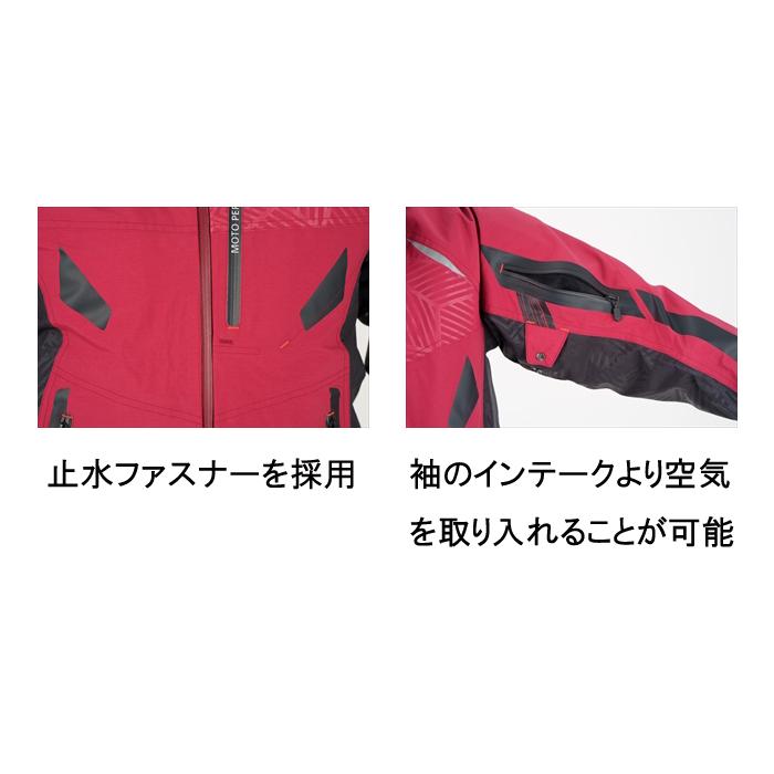 クシタニ（KUSHITANI） 2026春・夏新商品 K-2453 アメニタジャケット