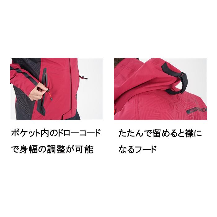 クシタニ（KUSHITANI） 2026春・夏新商品 K-2453 アメニタジャケット