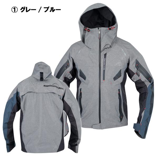 クシタニ（KUSHITANI） 2026春・夏新商品 K-2453 アメニタジャケット