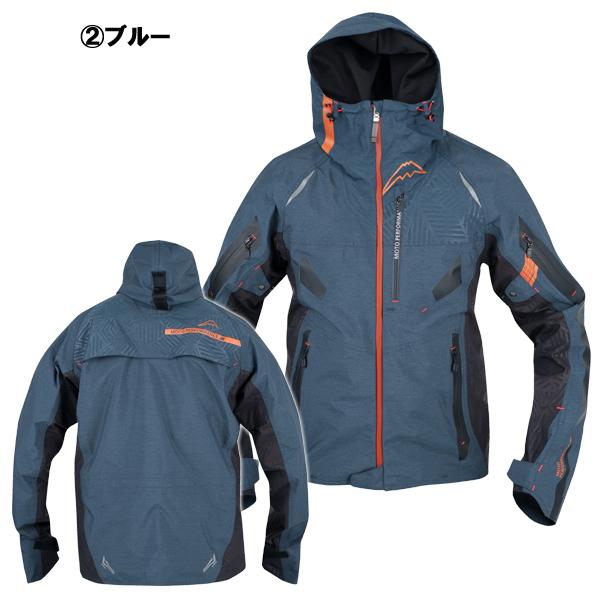 クシタニ（KUSHITANI） 2026春・夏新商品 K-2453 アメニタジャケット