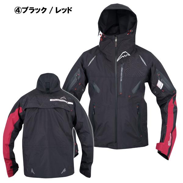 クシタニ（KUSHITANI） 2026春・夏新商品 K-2453 アメニタジャケット