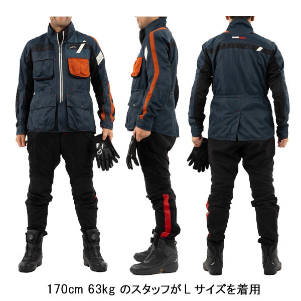 クシタニ（KUSHITANI） K-2464 テーパードメッシュパンツ ライディング