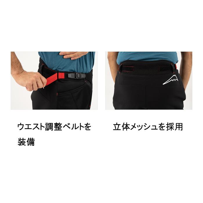 クシタニ（KUSHITANI） K-2464 テーパードメッシュパンツ ライディング
