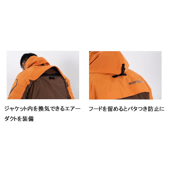 クシタニ KUSHITANI クシタニ 2023秋・冬新商品 K-2850 クシタニ KUSHITANI クシタニ 2023秋・冬新商品 K-2850