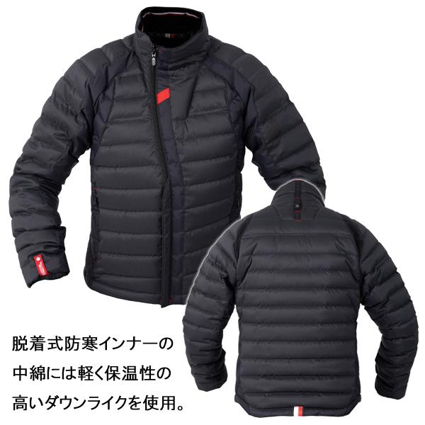 クシタニ KUSHITANI クシタニ 2023秋・冬新商品 K-2850 クシタニ KUSHITANI クシタニ 2023秋・冬新商品 K-2850