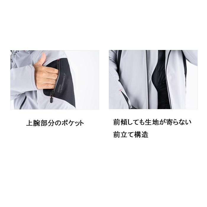 クシタニ KUSHITANI クシタニ 2024-25秋・冬新商品 K-2864 ガル クシタニ KUSHITANI クシタニ 2024-25秋・冬新商品 K-2864 ガル