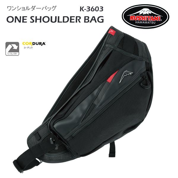 美品　KUSHITANI バイク用 ボディバッグ ブラック クシタニ（KUSHITANI） K-3603 ONE SHOULDER BAG ワンショルダーバッグ
