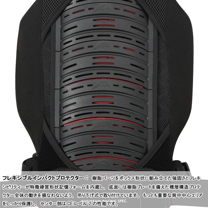 クシタニ KUSHITANI クシタニ K-4451 ネオレーシングバック クシタニ KUSHITANI クシタニ K-4451 ネオレーシングバック