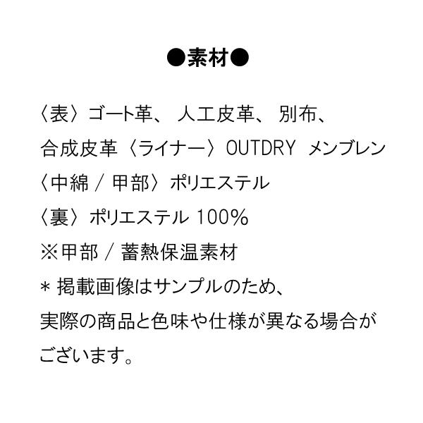 クシタニ（KUSHITANI） K-5604 OUTDRY ADMIRE GLOVES アウトドライアド