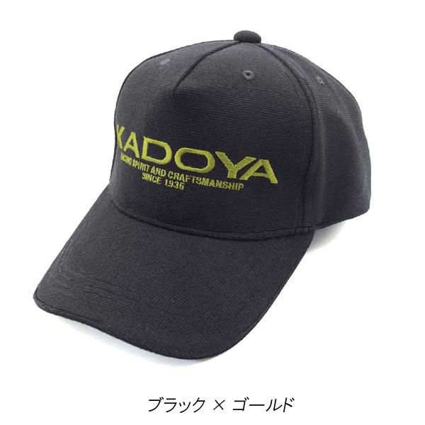 KADOYA　カドヤ　LOGO CAP　ロゴキャップ　No.8883　UNISEX　スナップバック　メンズCAP　バイク　ヘルメットを脱いだら欠かせないアイテム｜moto-town｜02