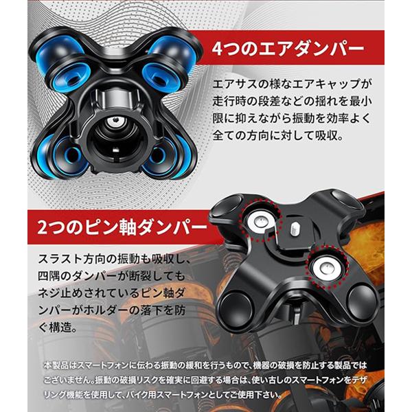 Kaedear（カエディア） KDR-M0A (Air) Airアブソーバー 振動吸収 衝撃