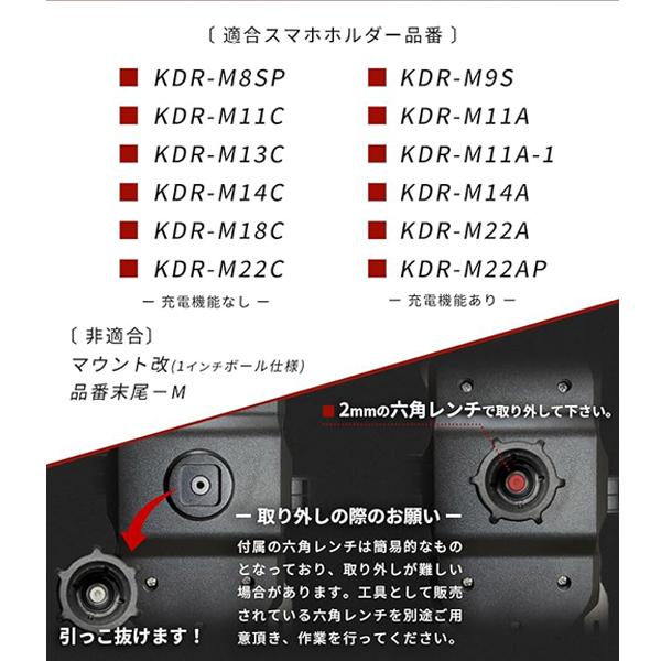 Kaedear（カエディア） KDR-M0A (Air) Airアブソーバー 振動吸収 衝撃