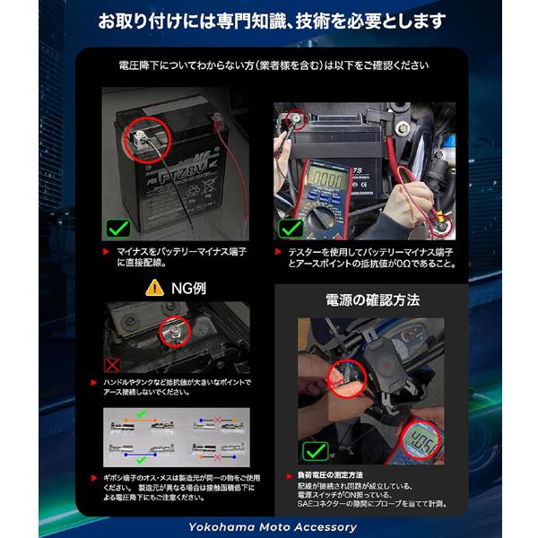 Kaedear（カエディア） KDR-M11APJ QI充電 USB充電 バイク 自転車