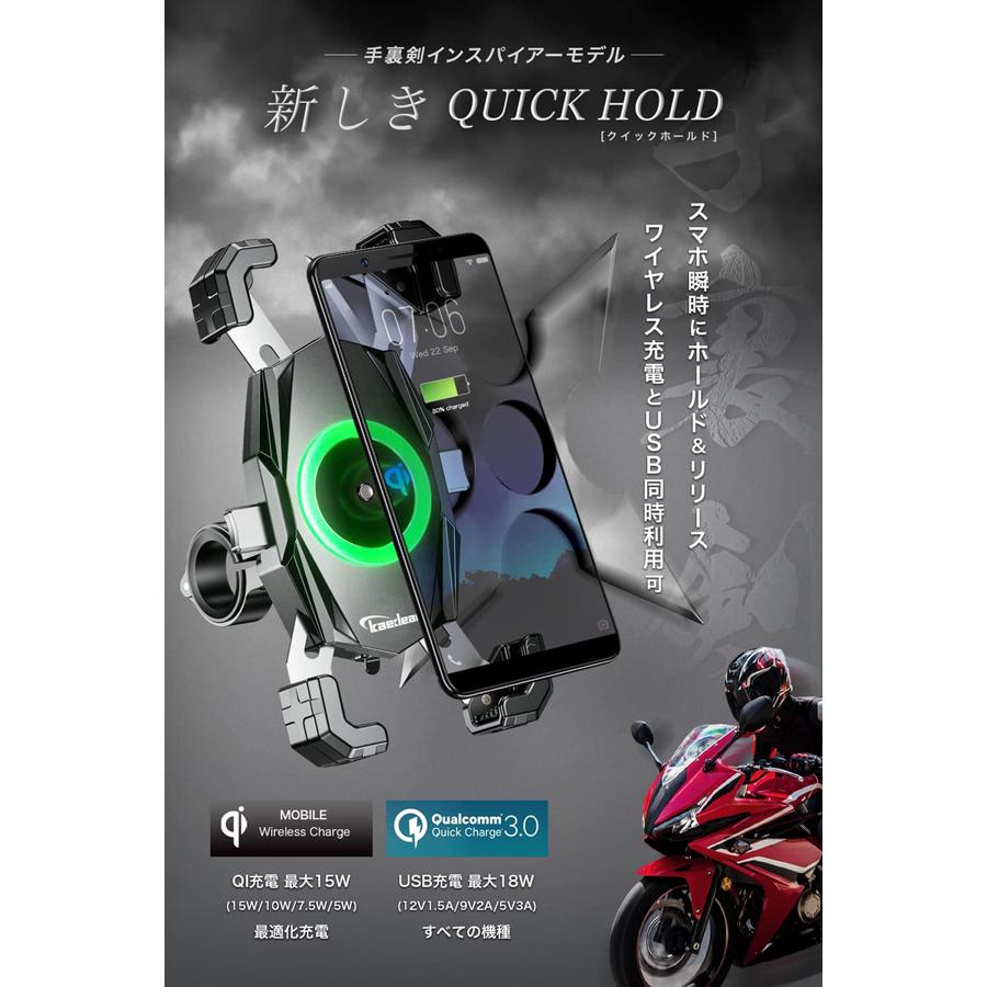 Kaedear Kaedear カエディア クイックホールド手裏剣 KDR-M22AP Kaedear Kaedear カエディア クイックホールド手裏剣 KDR-M22AP