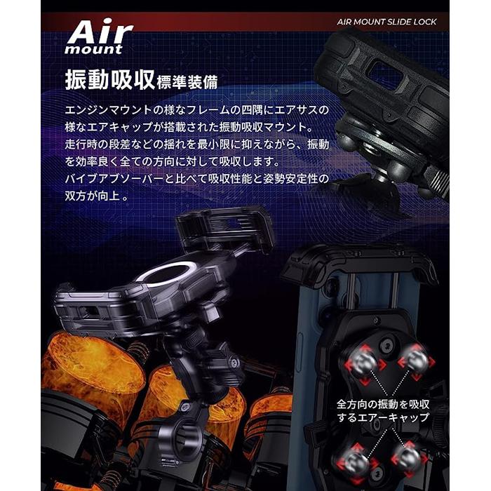 Kaedear（カエディア） KDR-M28 バイク 自転車 スクーター スマホ