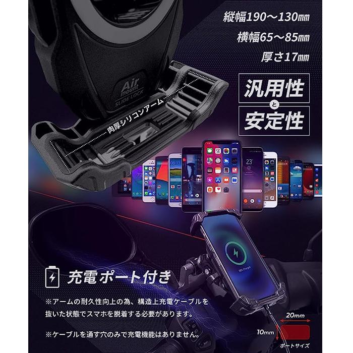Kaedear（カエディア） KDR-M28 バイク 自転車 スクーター スマホ