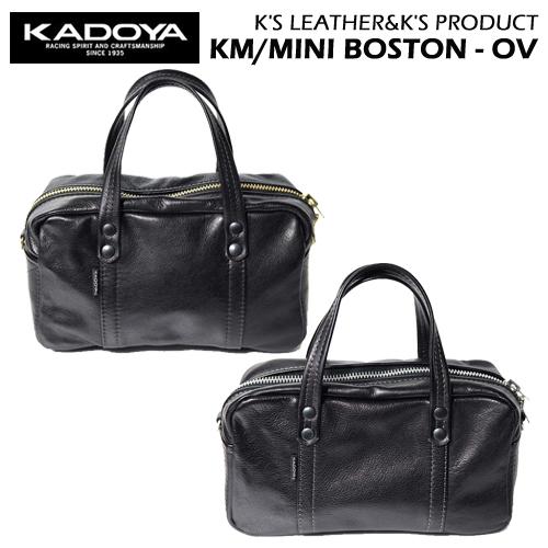 カドヤ（KADOYA） KM/MINI BOSTON - OV ミニボストンバッグ No.9303