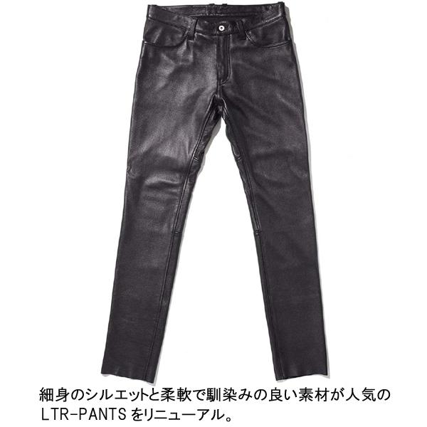 カドヤ（KADOYA） レザースリムパンツ LEATHER SLIM PANTS No.2275 K'S