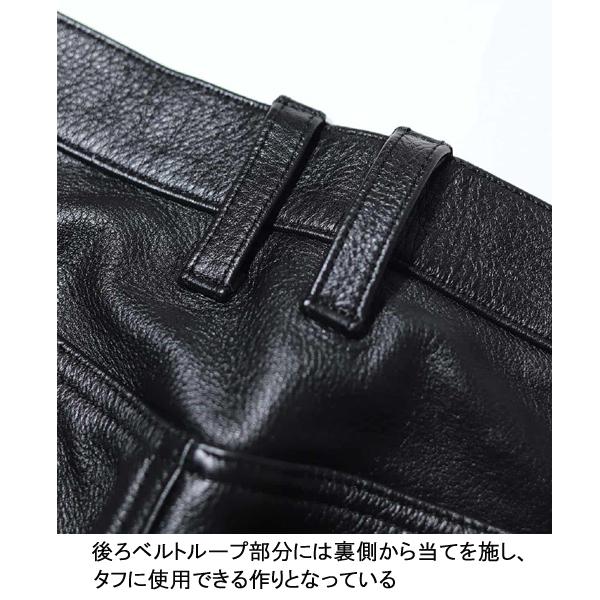 カドヤ（KADOYA） レザースリムパンツ LEATHER SLIM PANTS No.2275 K'S