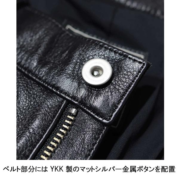 カドヤ（KADOYA） レザースリムパンツ LEATHER SLIM PANTS No.2275 K'S