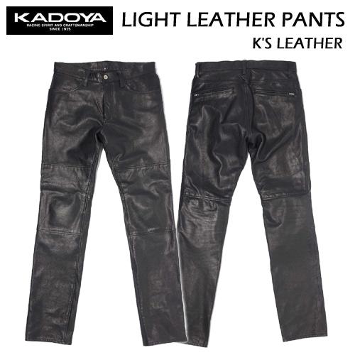 カドヤ KADOYA カドヤ ライトレザーパンツ LIGHT LEATHER PANTS カドヤ KADOYA カドヤ ライトレザーパンツ LIGHT LEATHER PANTS