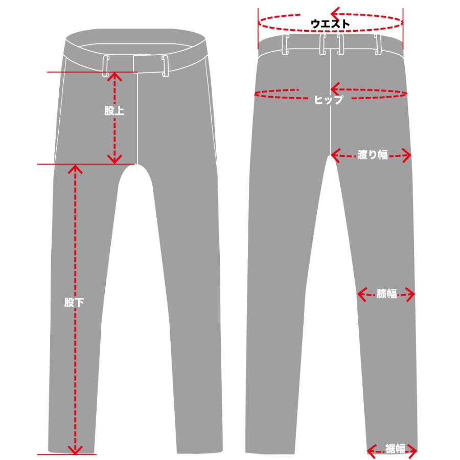カドヤ（KADOYA） ライトレザーパンツ LIGHT LEATHER PANTS No.2277