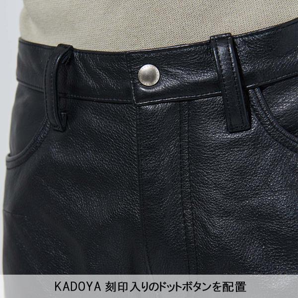 カドヤ（KADOYA） LISBETH TT-PANTS リスベットTTパンツ ブラック 秋