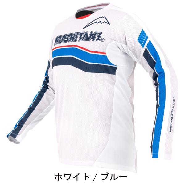 クシタニ（KUSHITANI） 2023春・夏新商品 M-1334 ムーブオフロード