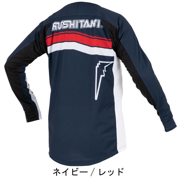 クシタニ（KUSHITANI） 2023春・夏新商品 M-1334 ムーブオフロード