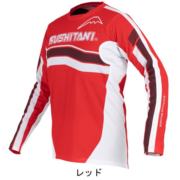 クシタニ（KUSHITANI） 2023春・夏新商品 M-1334 ムーブオフロード