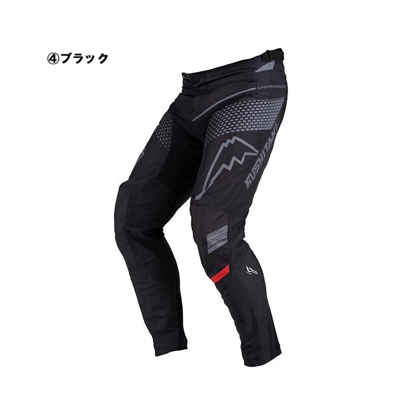 クシタニ KUSHITANI クシタニ 2023春・夏新商品 M-1335 ムーブオフ 