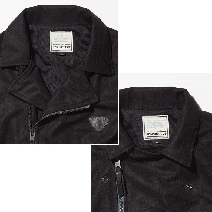 カドヤ KADOYA カドヤ MARKSMAN No.6254 ファブリック メッシュ カドヤ KADOYA カドヤ MARKSMAN No.6254 ファブリック メッシュ