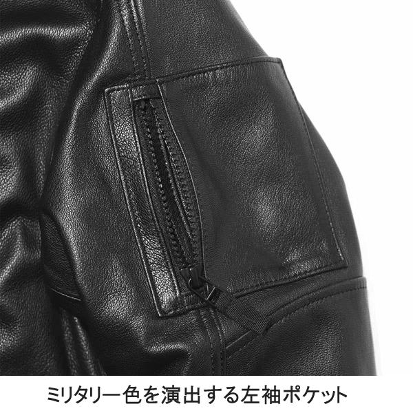 KADOYA 　カドヤ　K'S LEATHER　MAVERICK 　No.1633　ボマージャケット　秋・冬　シングルレザージャケット　山羊革　防風・防寒　｜moto-town｜13