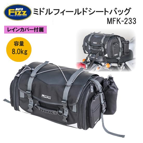 MXV9EU0TYOA