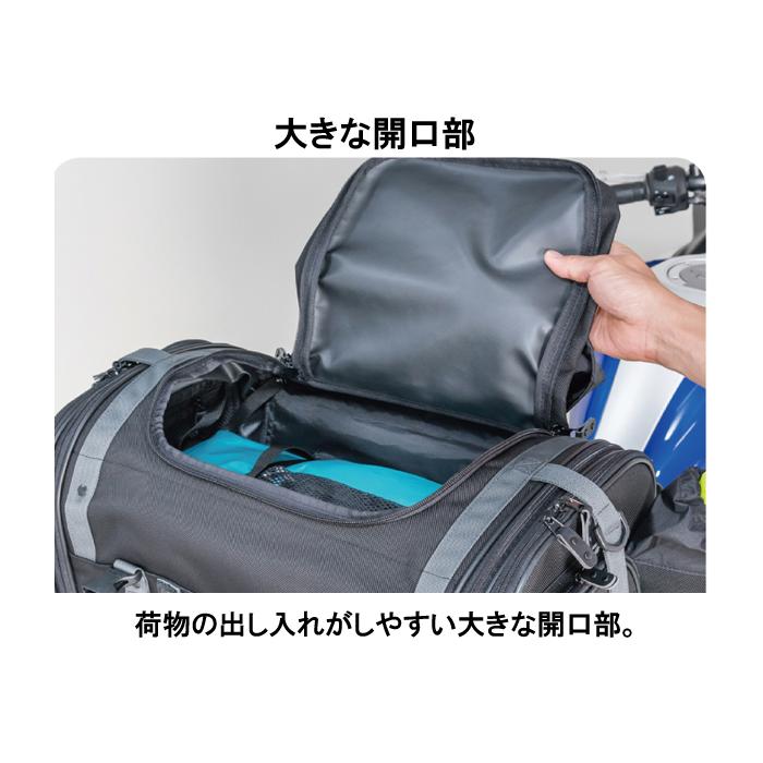 TANAX タナックス MOTOFIZZ モトフィズ ミドルフィールドシートバッグ MFK-233 ツーリング マップル対応 29〜40L バイクの画像