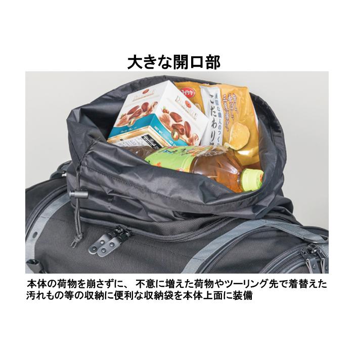 TANAX タナックス MOTOFIZZ モトフィズ ミドルフィールドシートバッグ MFK-233 ツーリング マップル対応 29〜40L バイクの画像