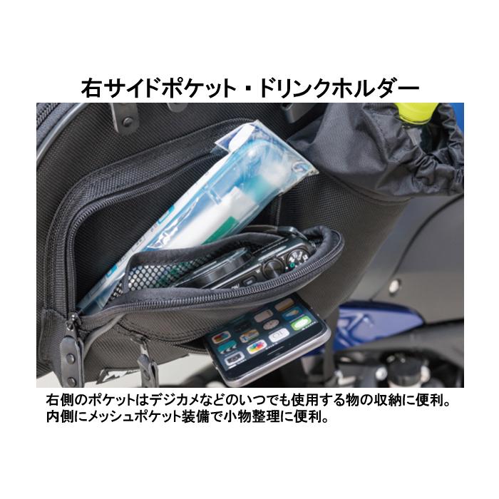 TANAX タナックス MOTOFIZZ モトフィズ ミドルフィールドシートバッグ MFK-233 ツーリング マップル対応 29〜40L バイクの画像
