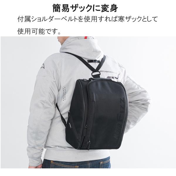 TANAX（タナックス） MOTOFIZZ モトフィズ ユーロシートバッグ2 