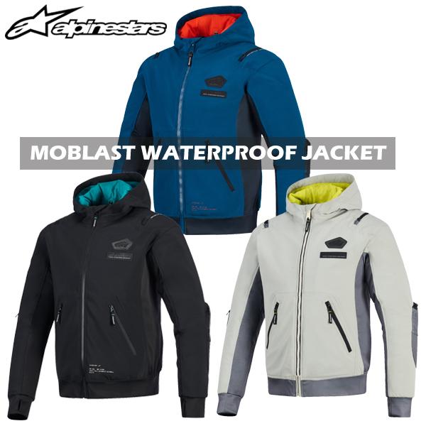 アルパインスターズ（alpinestars） 秋・冬 MOBLAST WATERPROOF JACKET