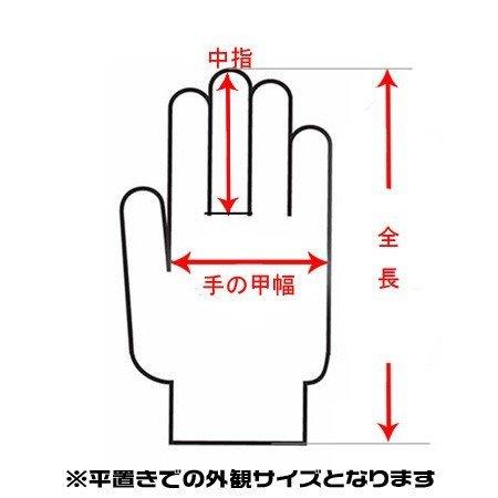 HEAVY 鹿革ダイヤステッチ冬用ガントレットグローブ 鹿革 冬用