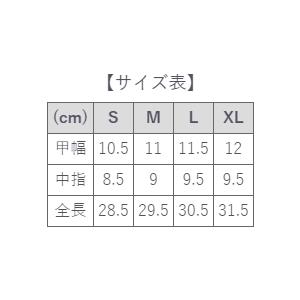 HEAVY 鹿革ダイヤステッチ冬用ガントレットグローブ 鹿革 冬用